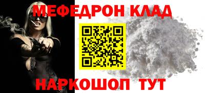 героин Партизанск