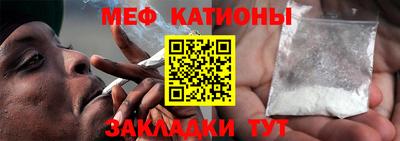 трава Первоуральск