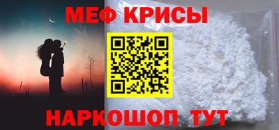 героин Партизанск