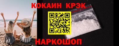 героин Партизанск