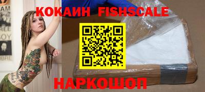 амфетамин Пенза