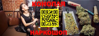 амфетамин Пенза