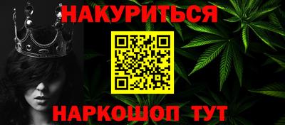 трава Первоуральск