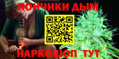 героин Партизанск