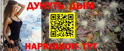 трава Первоуральск