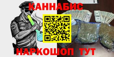 героин Партизанск
