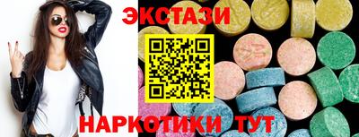 героин Партизанск