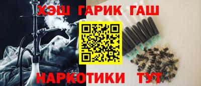 трава Первоуральск