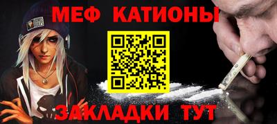 амфетамин Пенза
