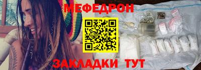 амфетамин Пенза