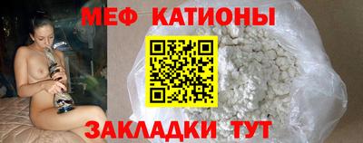 трава Первоуральск