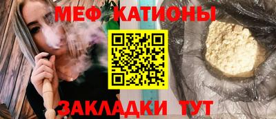 амфетамин Пенза