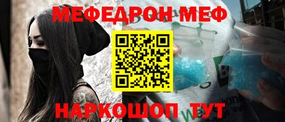 героин Партизанск